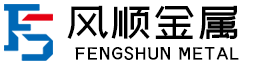 碎石機設備